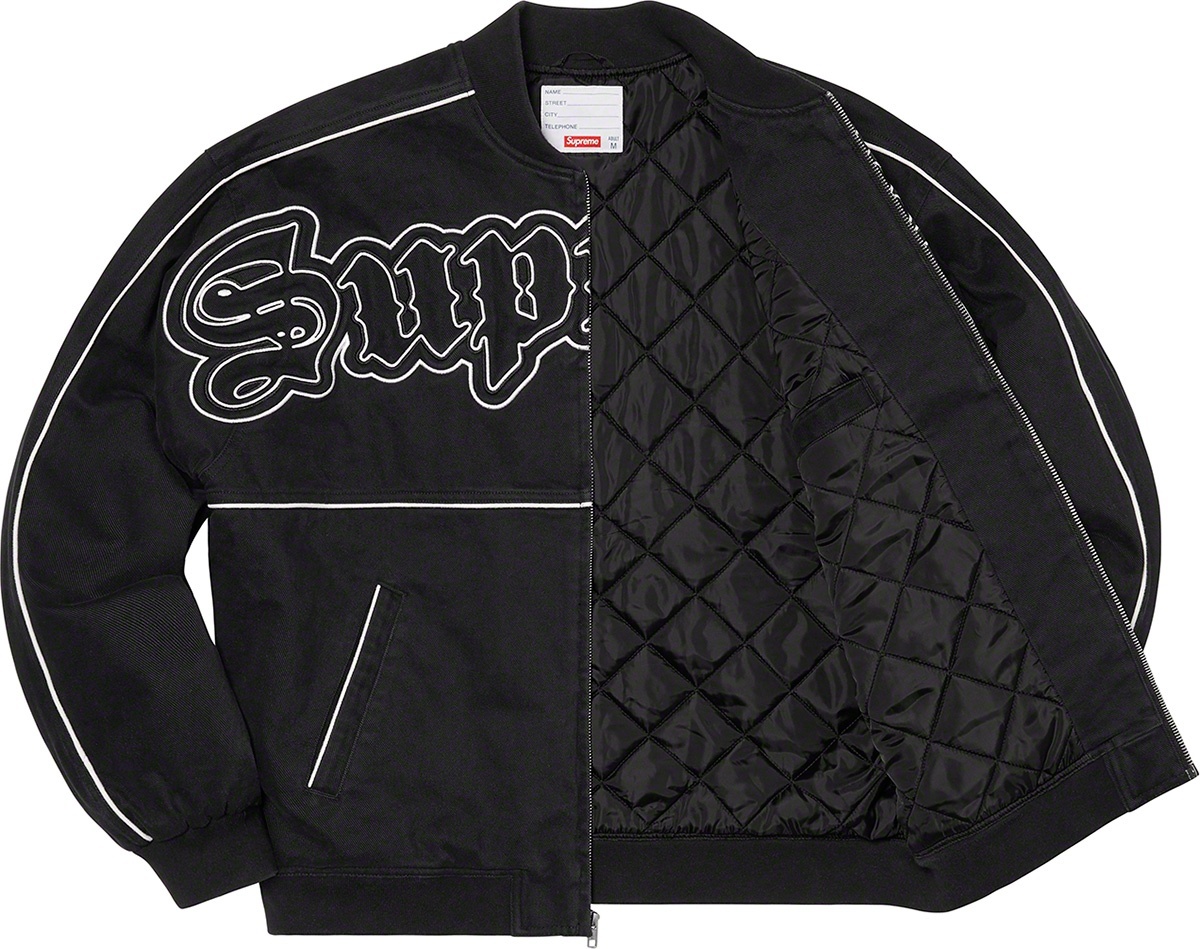 Twill Old English Varsity Jacket view 14